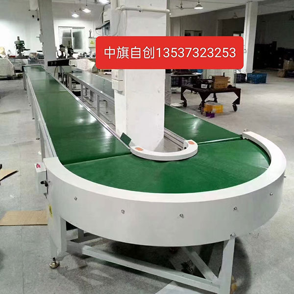 轉(zhuǎn)彎機(jī)