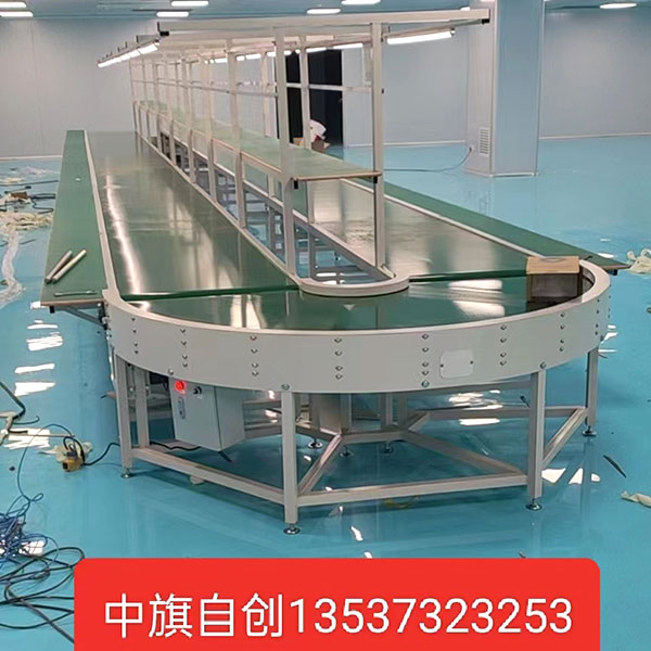 轉(zhuǎn)彎機(jī)