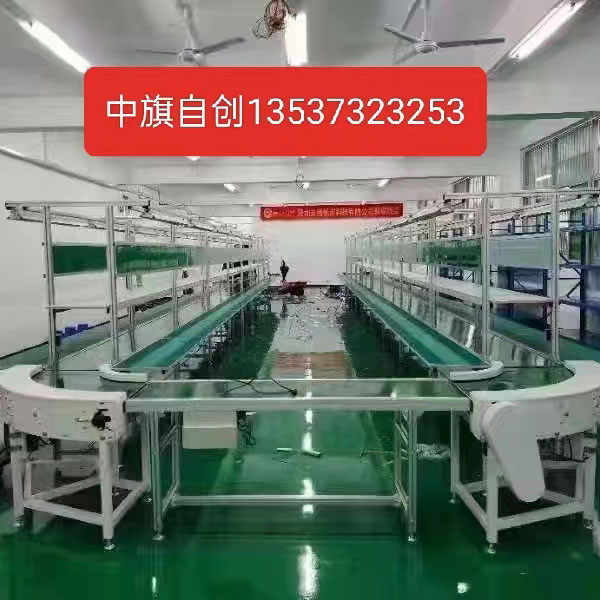 轉(zhuǎn)彎機(jī)